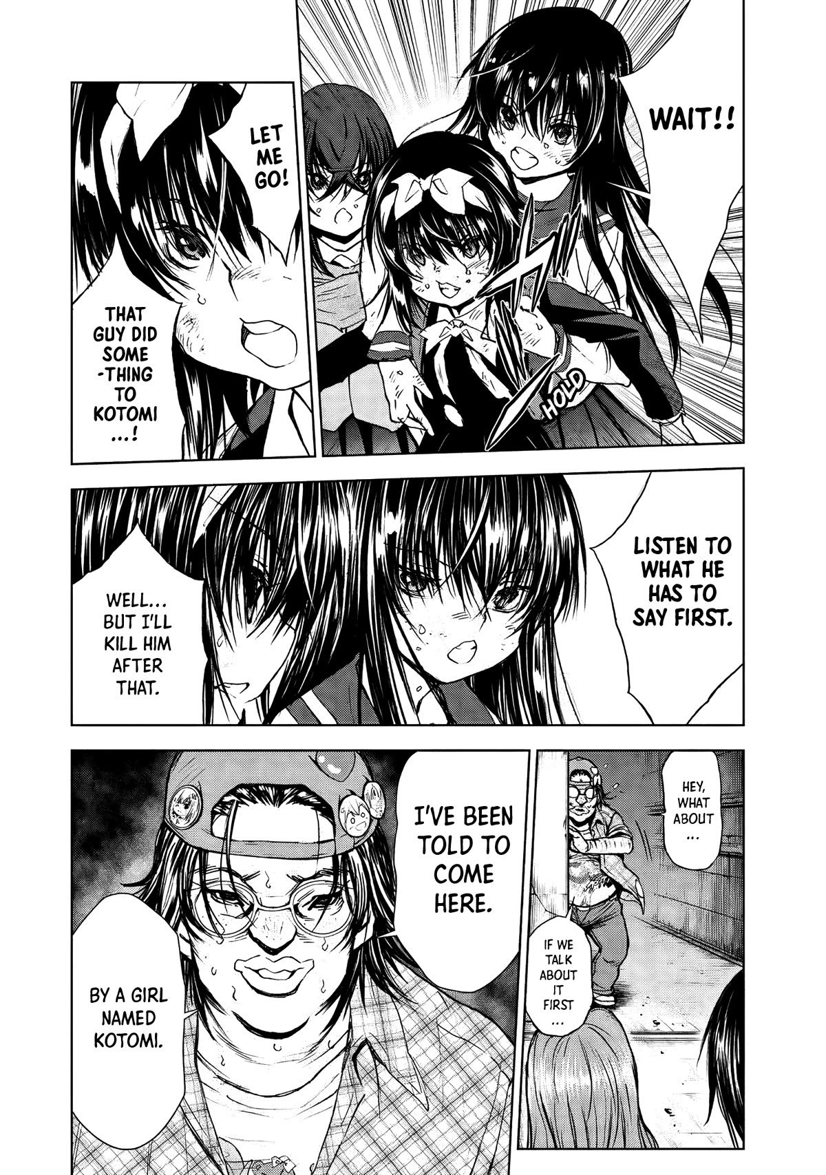 U12 (Under 12) Chapter 31 - Page 3