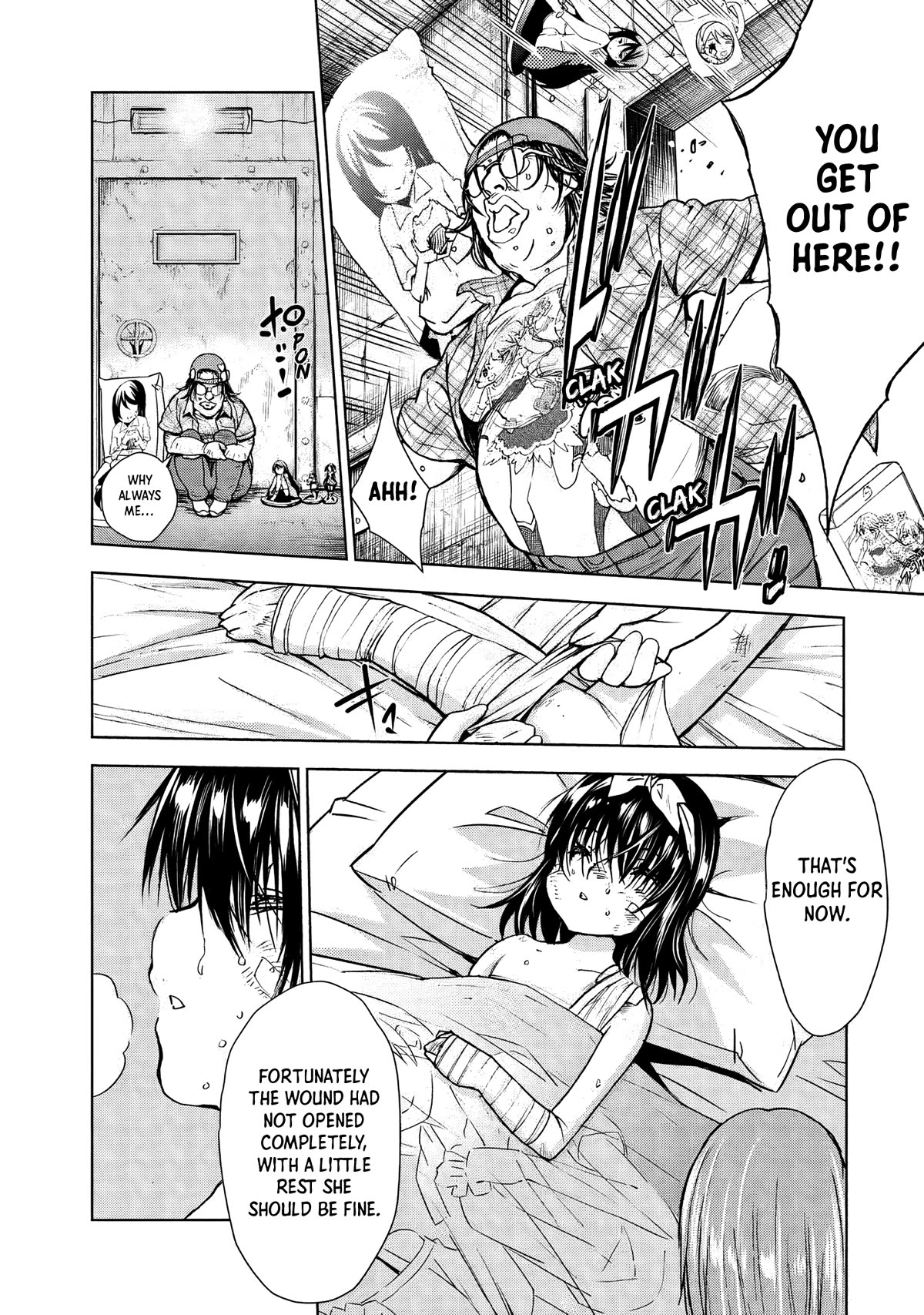 U12 (Under 12) Chapter 31 - Page 23