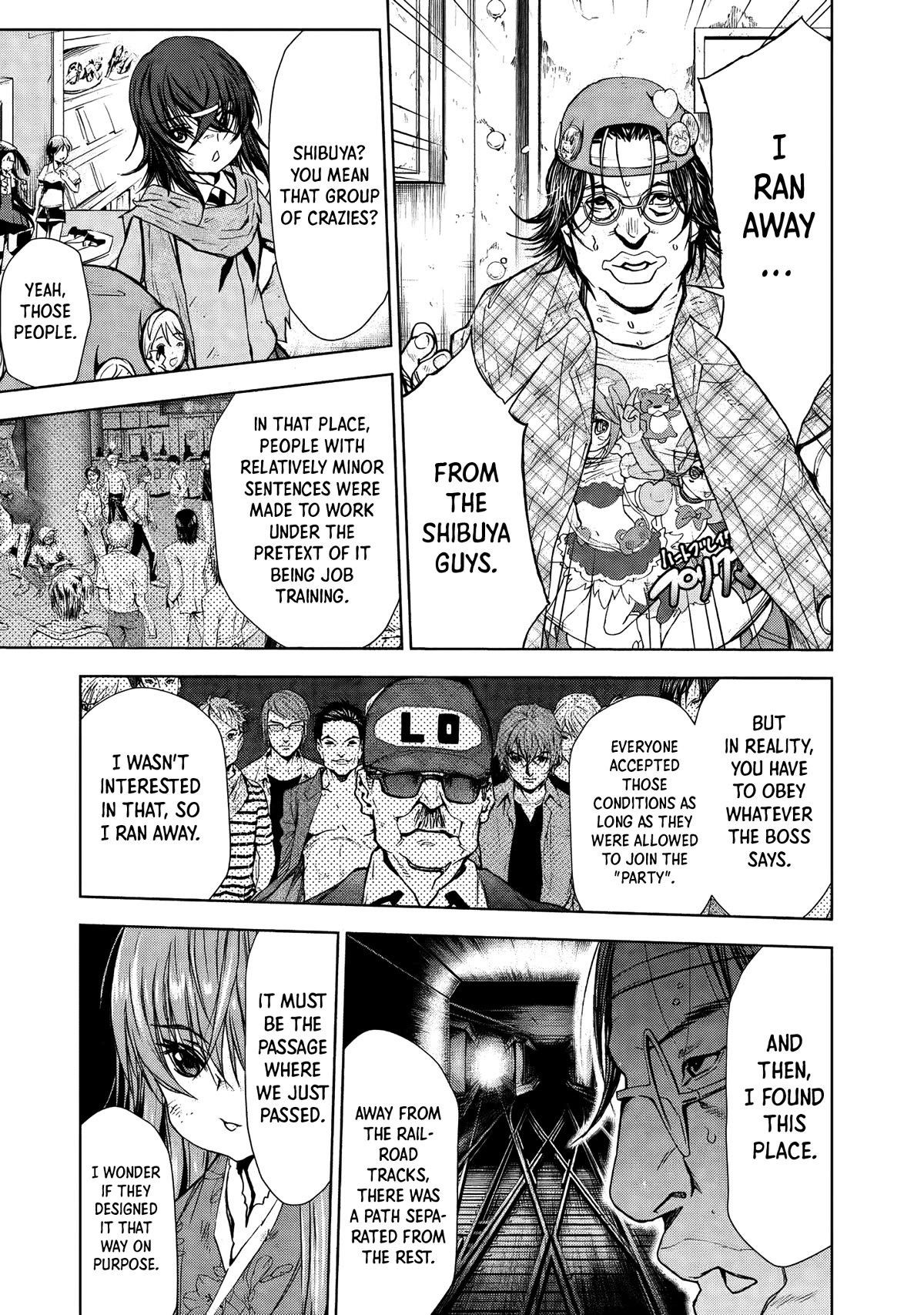 U12 (Under 12) Chapter 31 - Page 26
