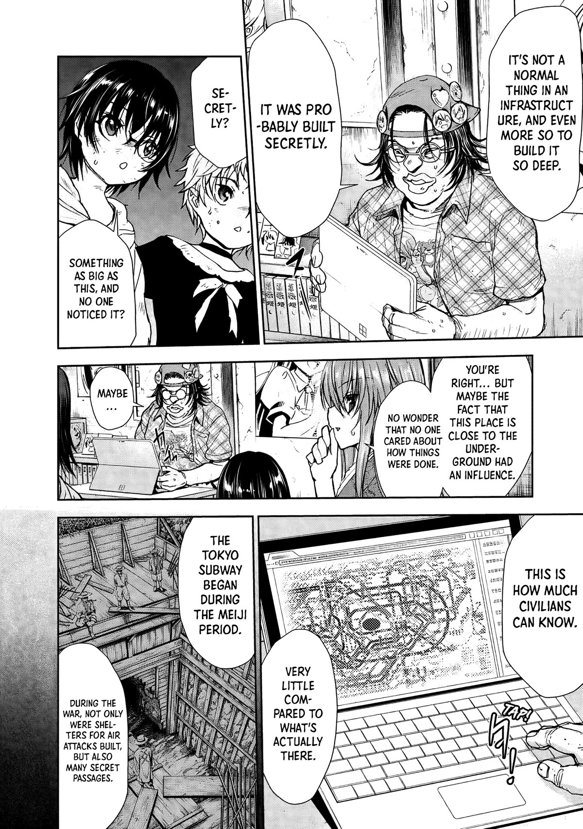 U12 (Under 12) Chapter 31 - Page 27