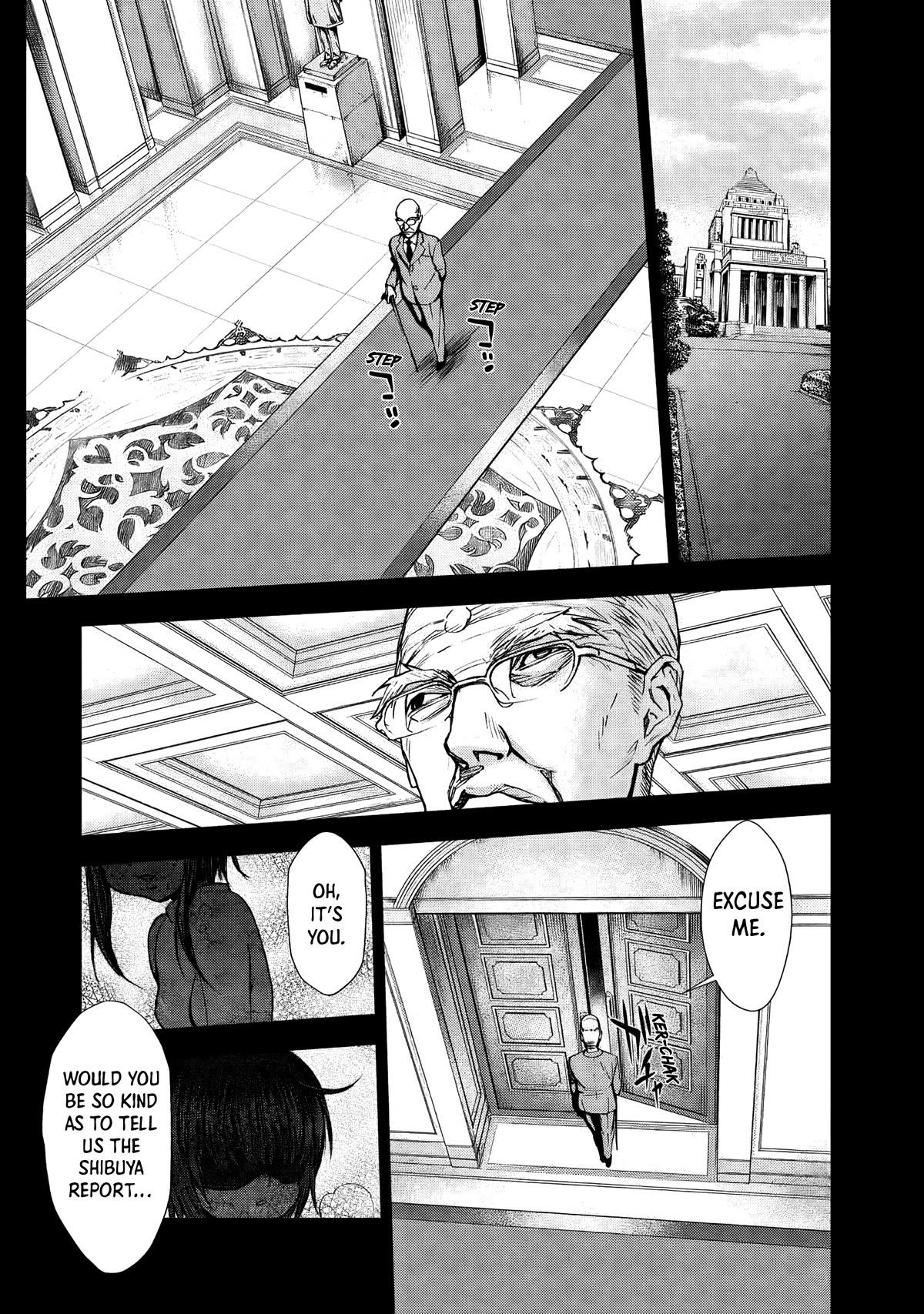 U12 (Under 12) Chapter 31 - Page 32