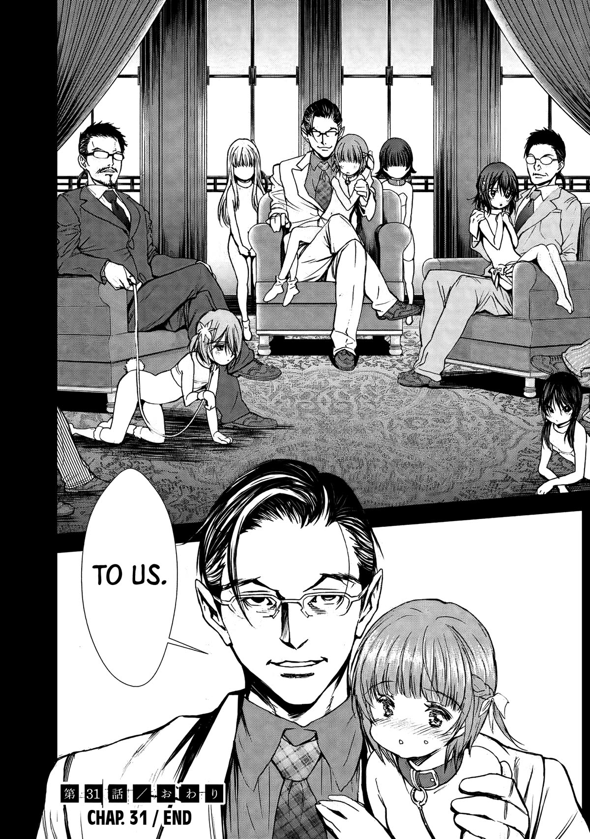 U12 (Under 12) Chapter 31 - Page 33