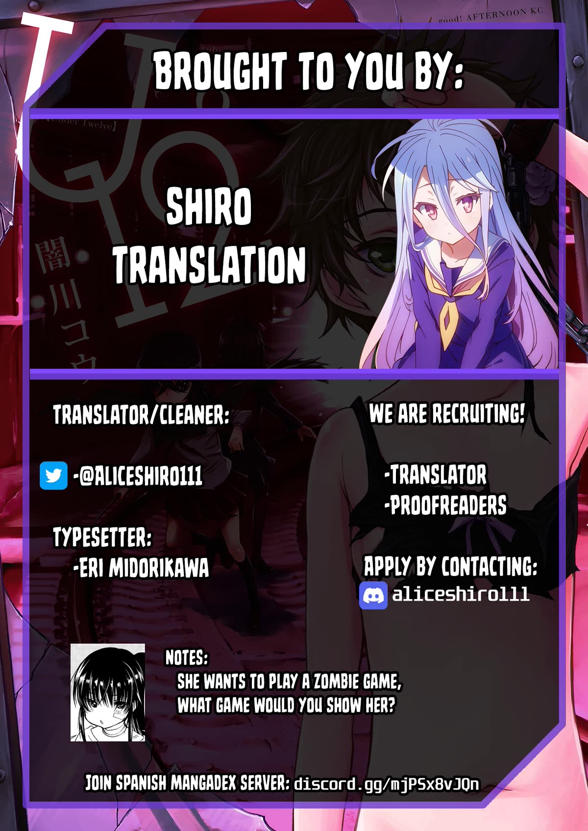 U12 (Under 12) Chapter 31 - Page 34