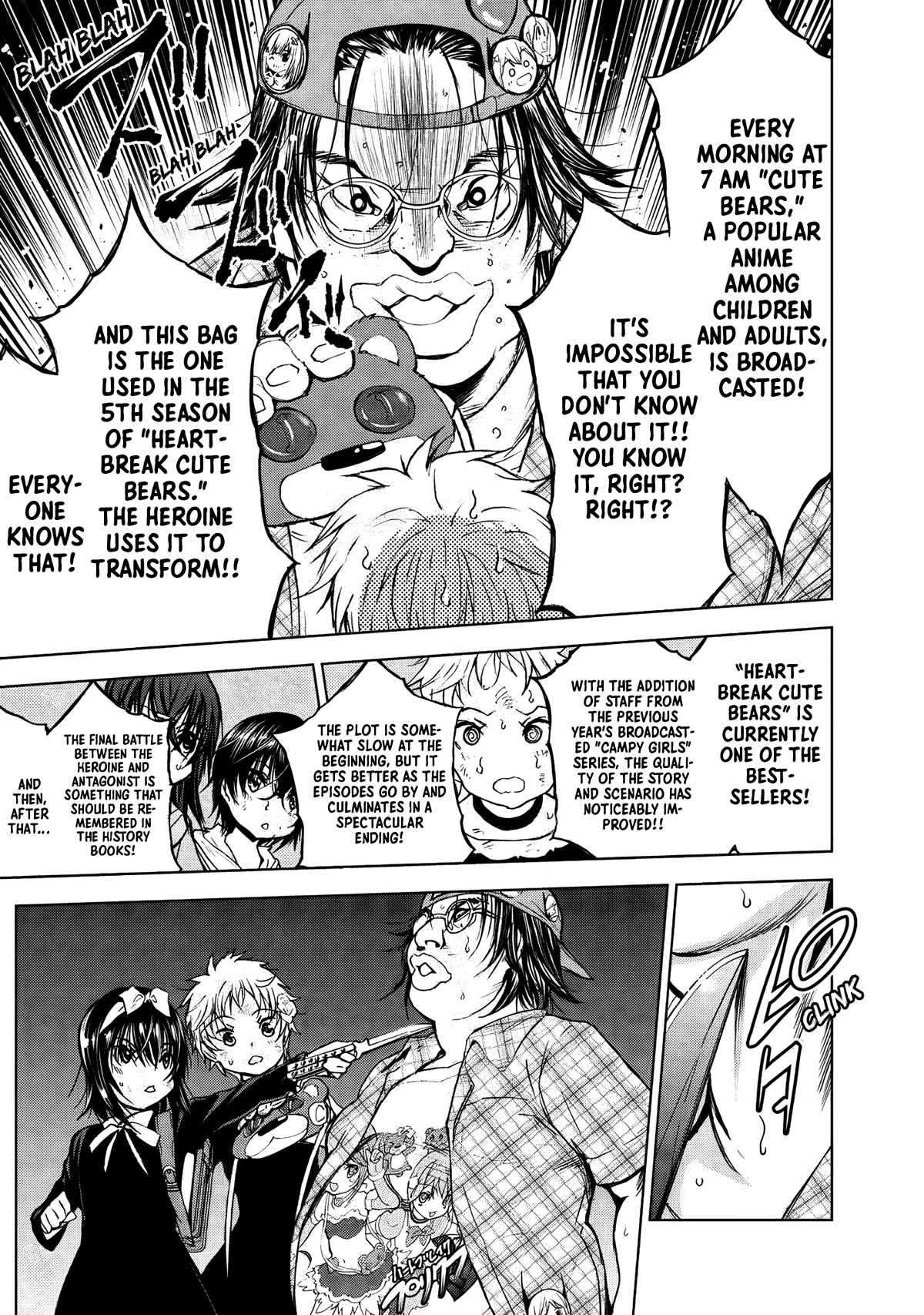 U12 (Under 12) Chapter 31 - Page 5