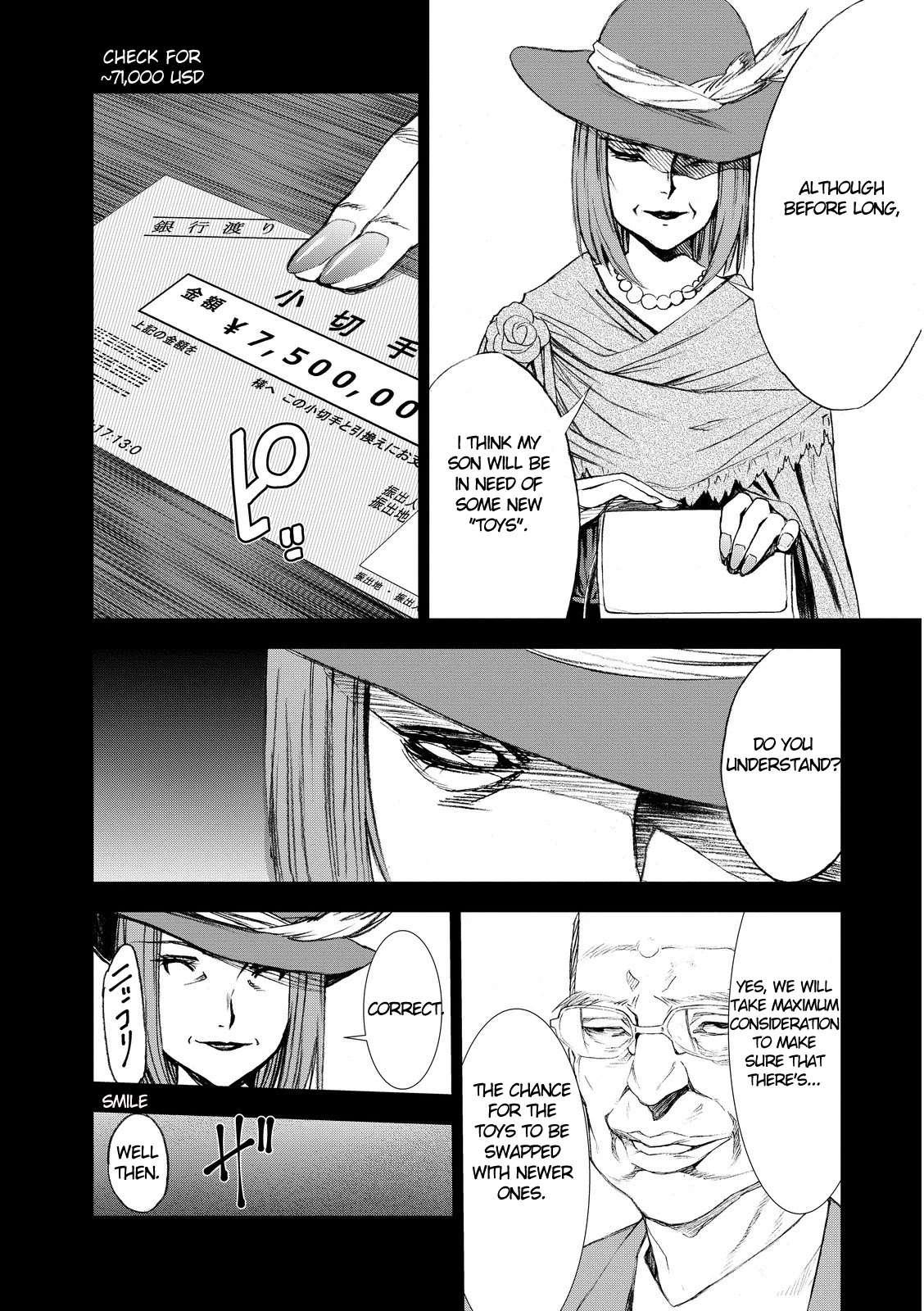 U12 (Under 12) Chapter 4 - Page 15