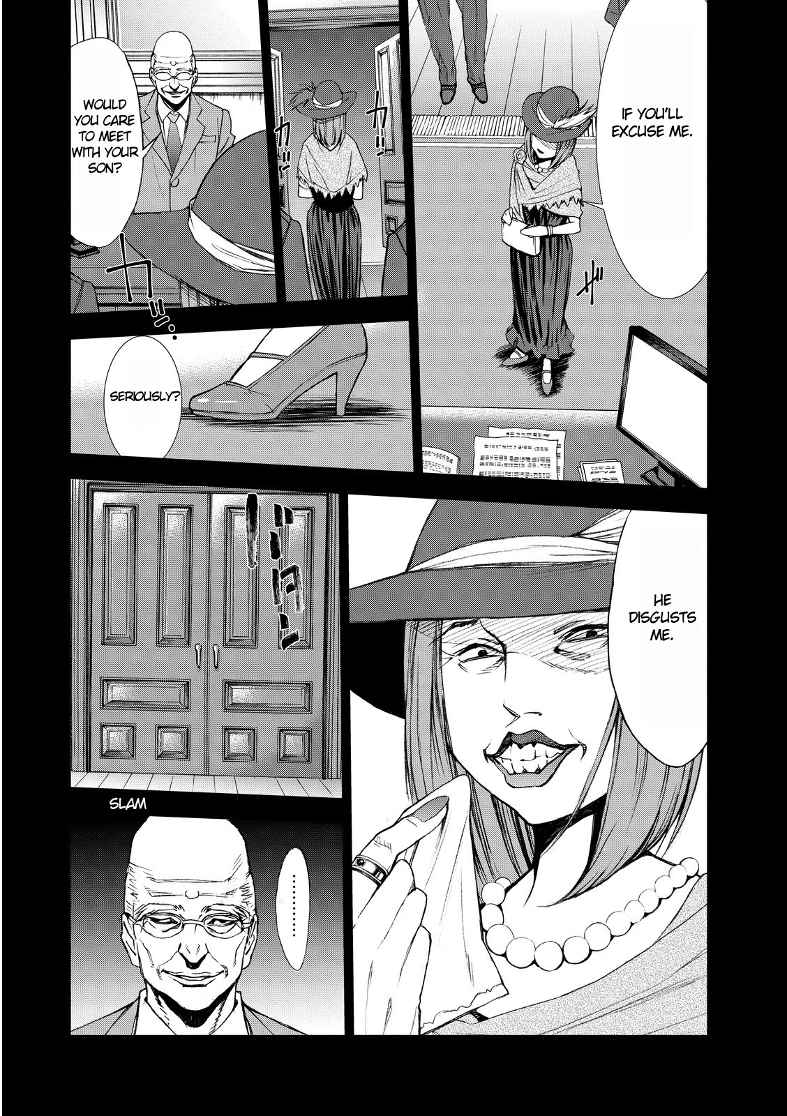 U12 (Under 12) Chapter 4 - Page 16