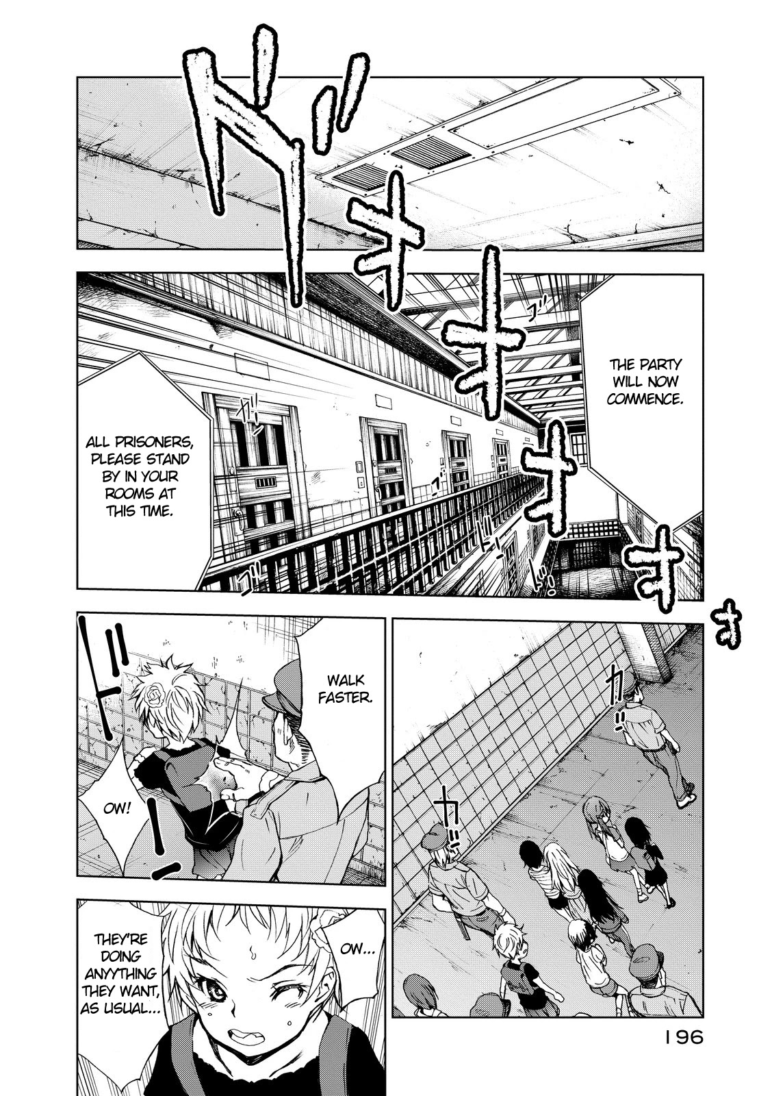 U12 (Under 12) Chapter 4 - Page 19