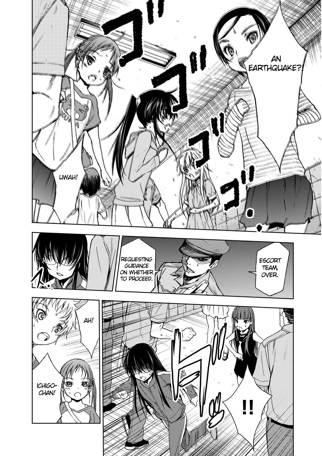 U12 (Under 12) Chapter 4 - Page 21