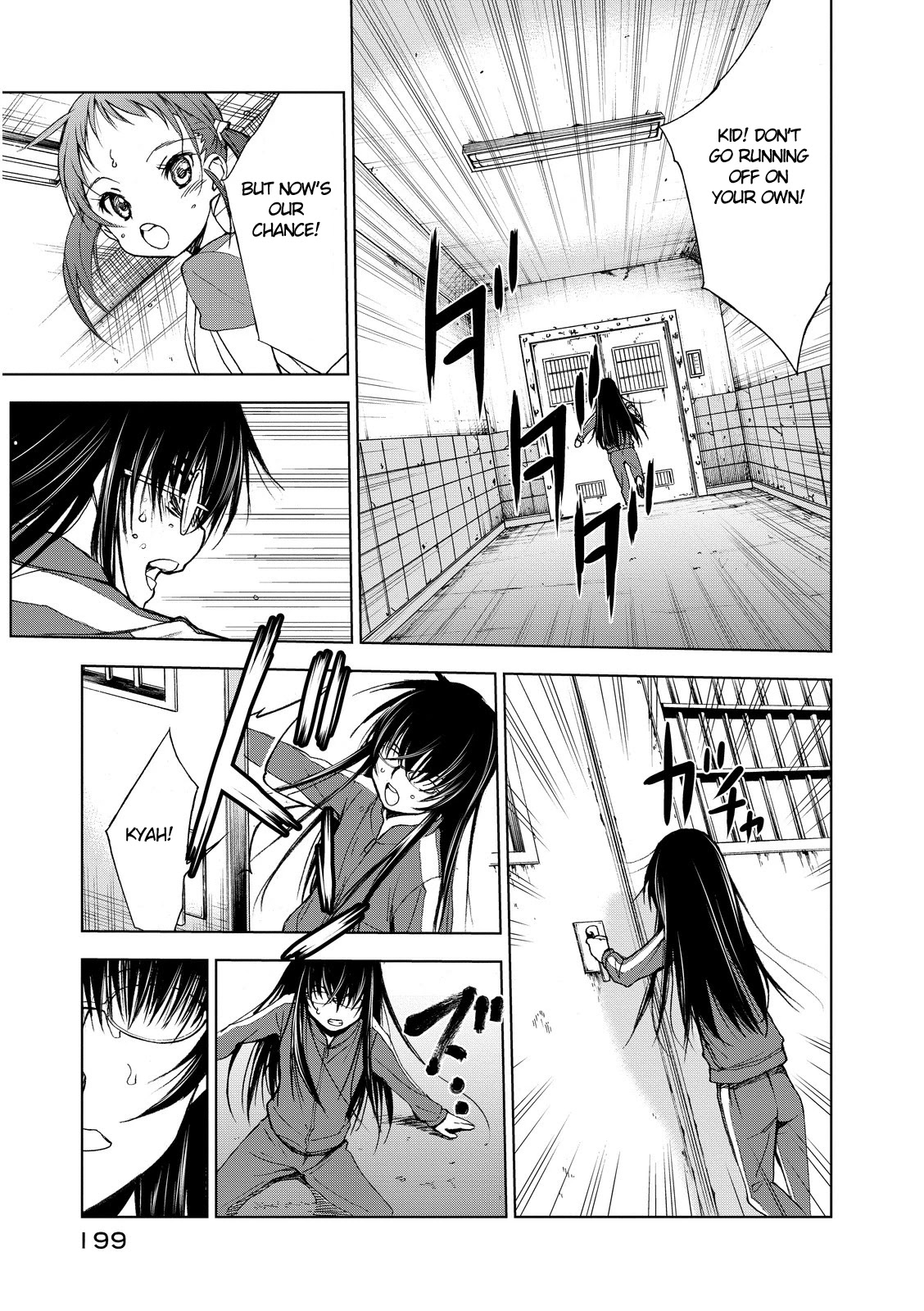 U12 (Under 12) Chapter 4 - Page 22