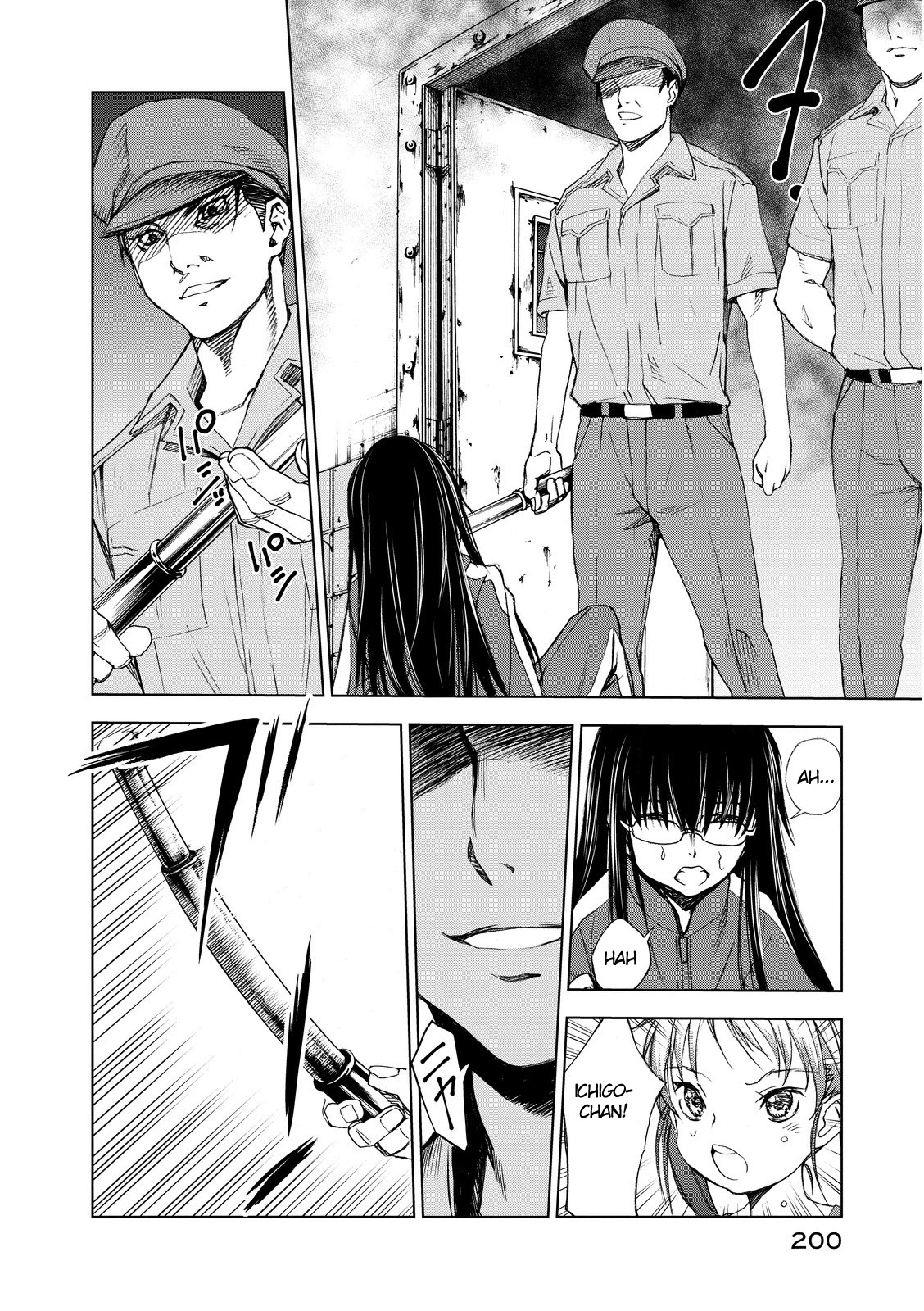 U12 (Under 12) Chapter 4 - Page 23