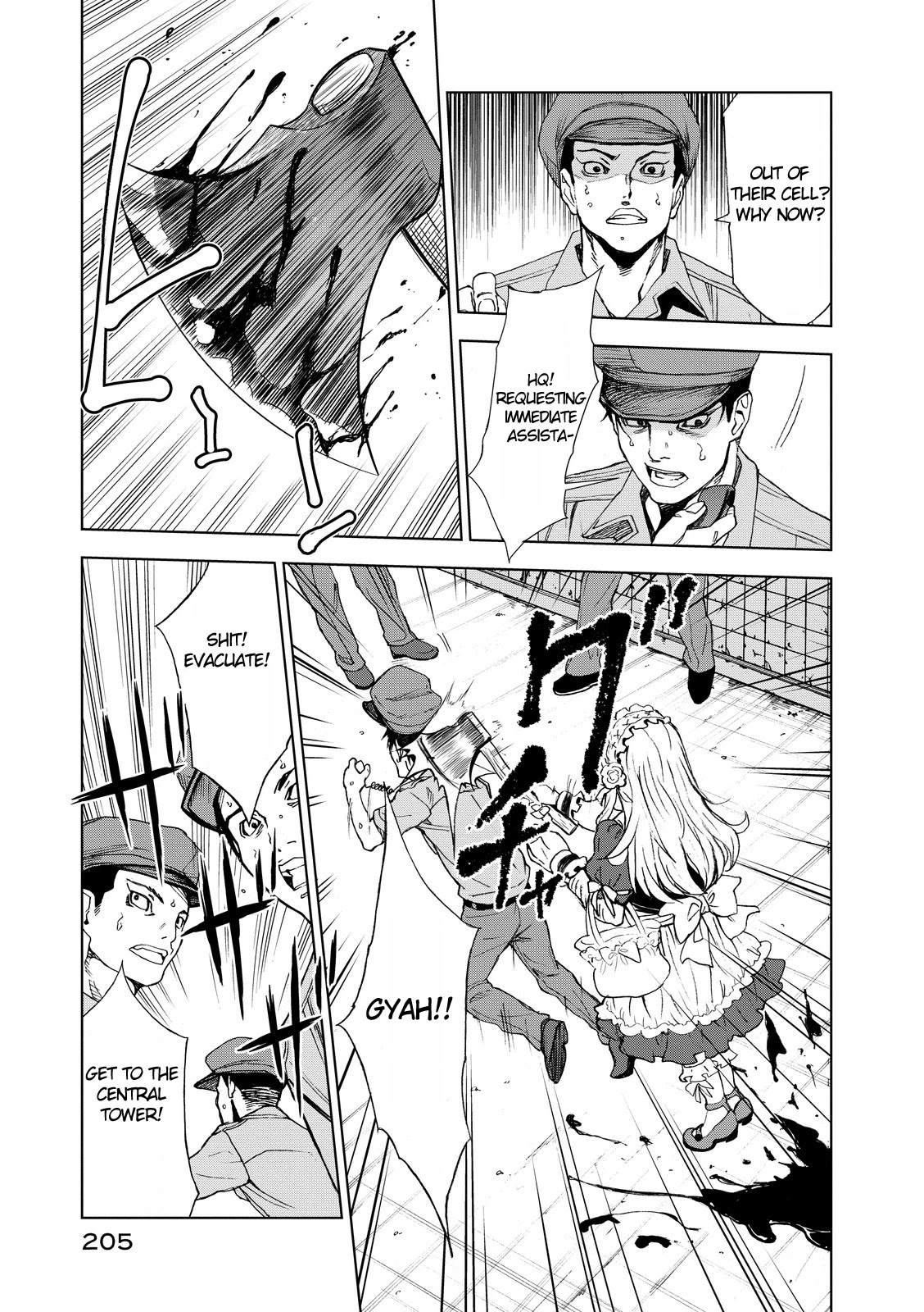 U12 (Under 12) Chapter 4 - Page 28