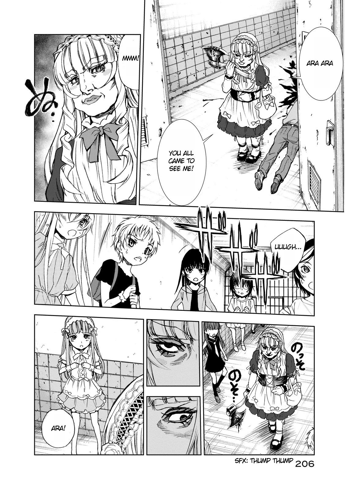 U12 (Under 12) Chapter 4 - Page 29