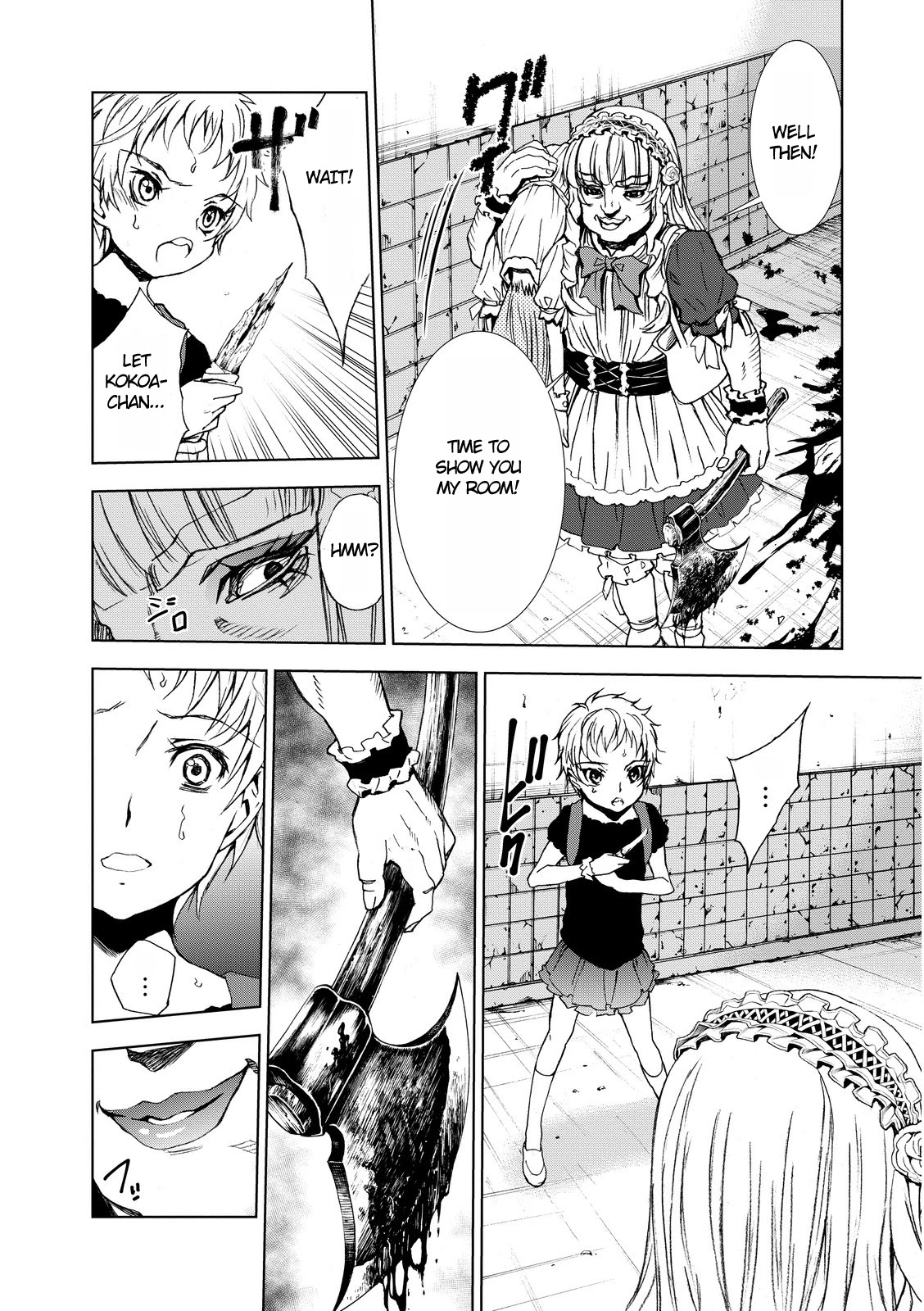 U12 (Under 12) Chapter 4 - Page 31