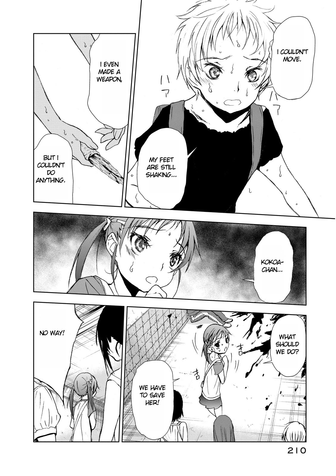 U12 (Under 12) Chapter 4 - Page 33