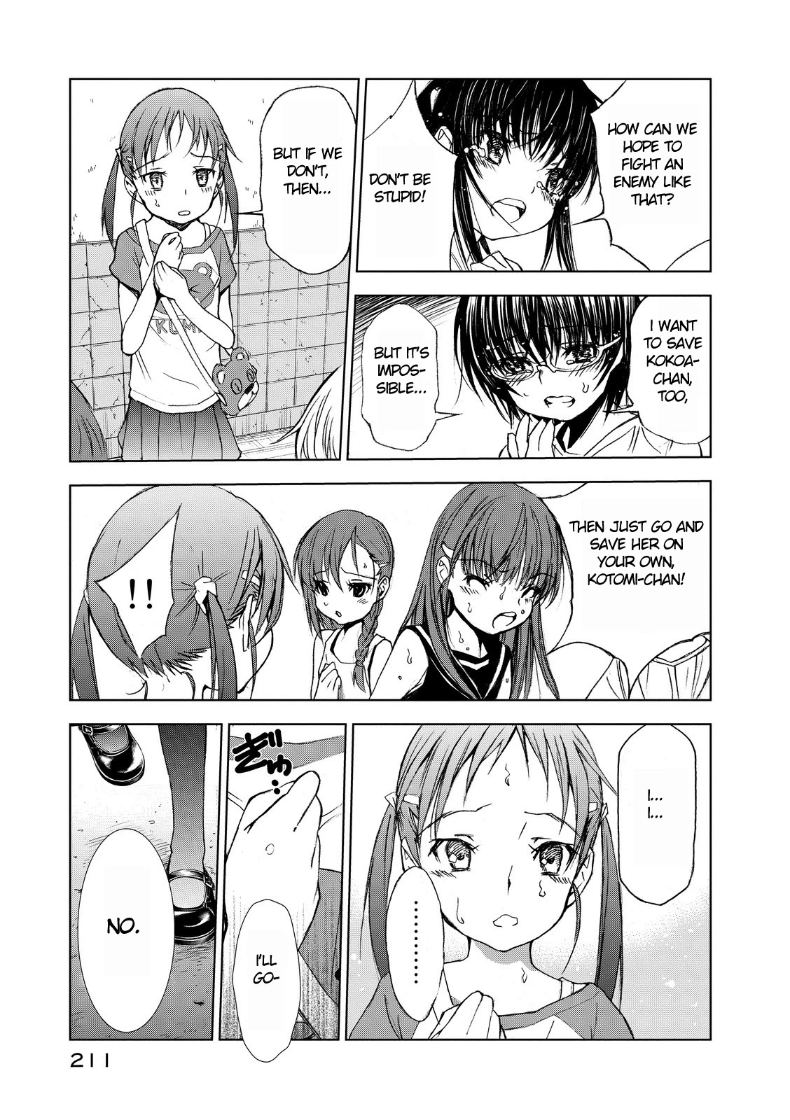 U12 (Under 12) Chapter 4 - Page 34