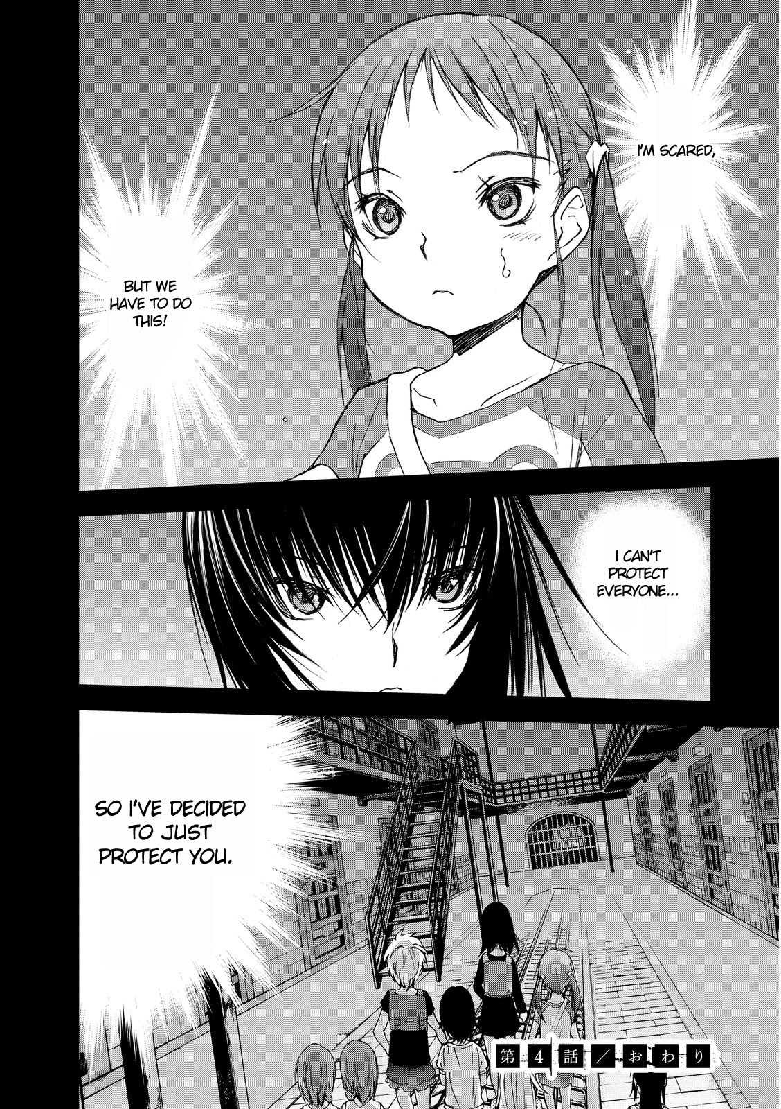 U12 (Under 12) Chapter 4 - Page 43