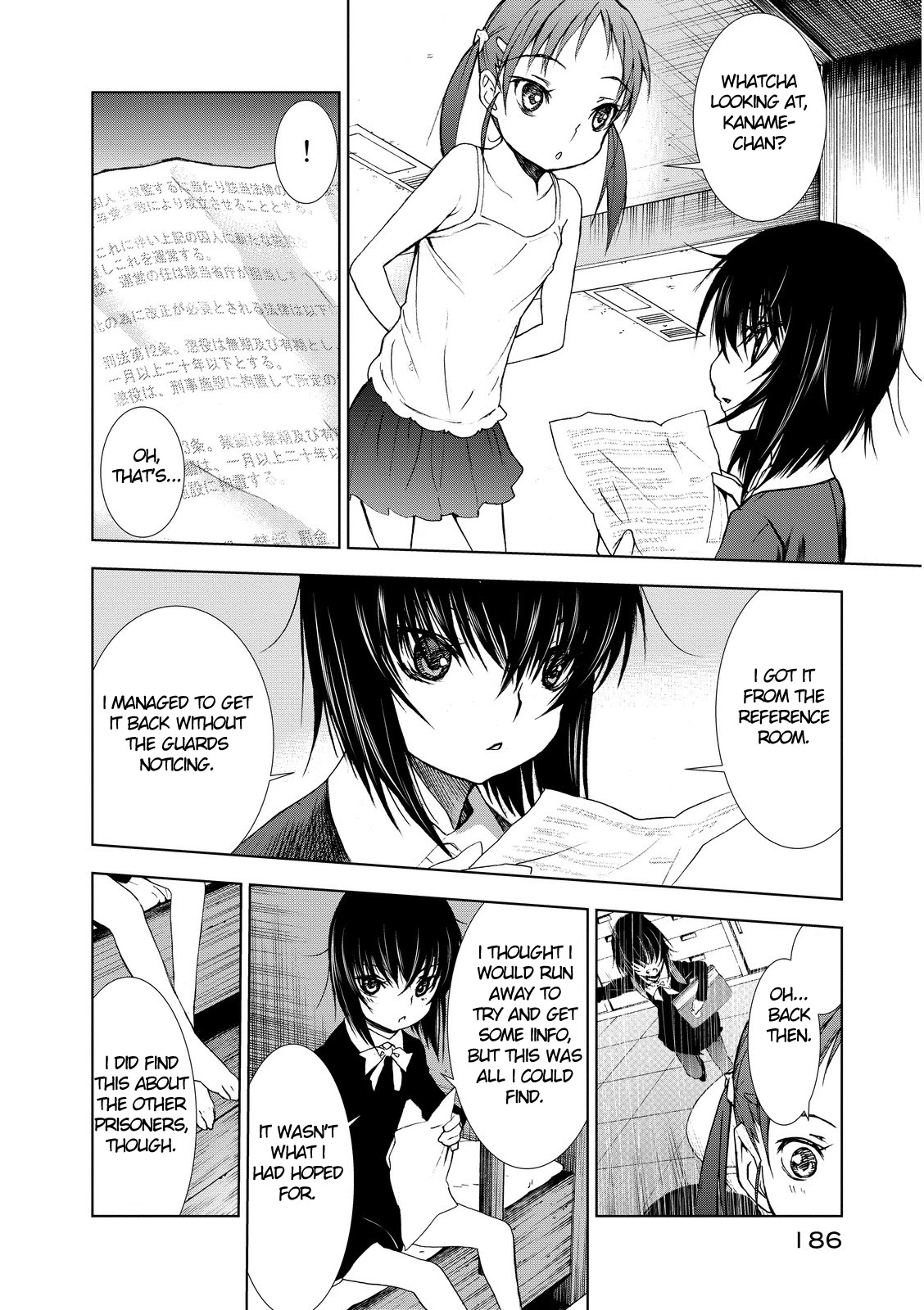 U12 (Under 12) Chapter 4 - Page 9