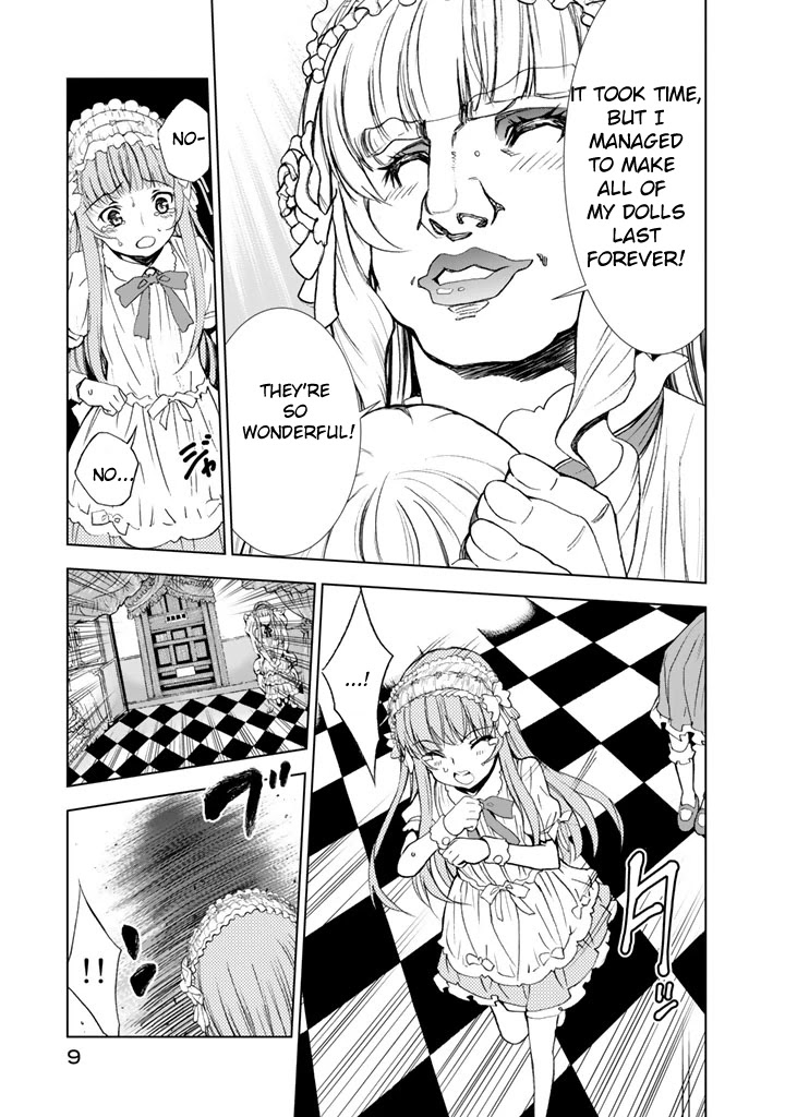 U12 (Under 12) Chapter 5 - Page 11