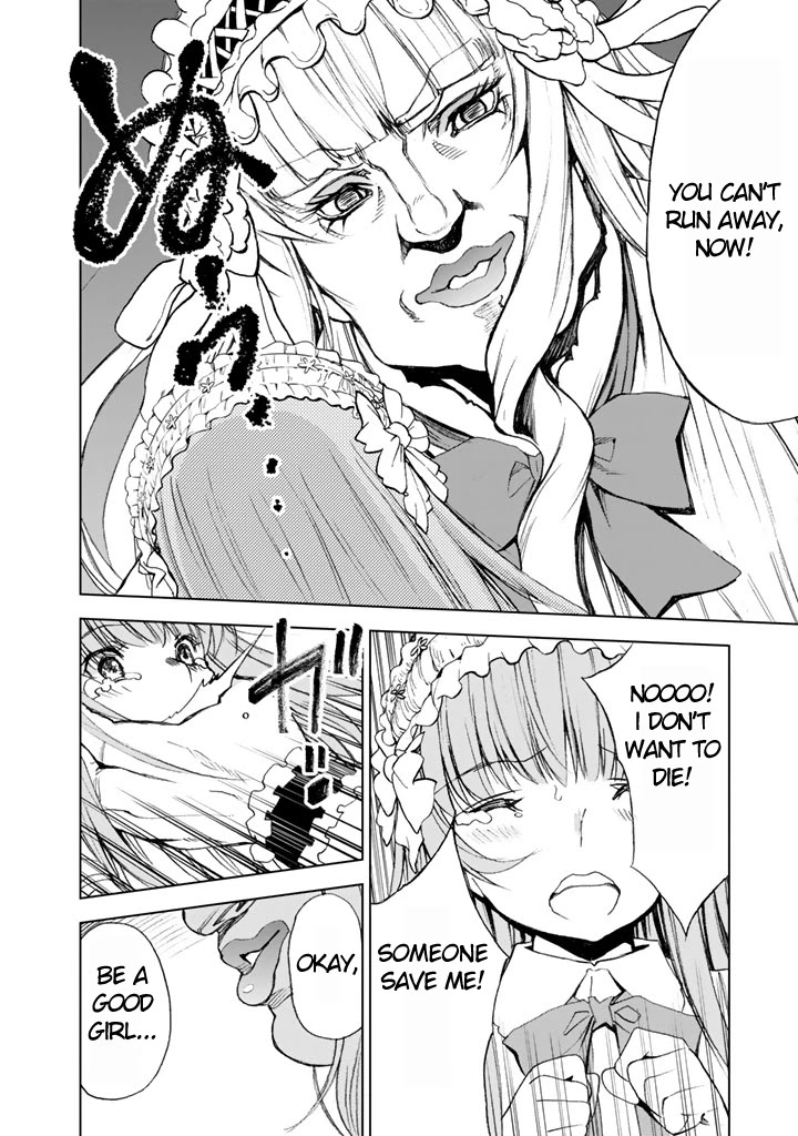 U12 (Under 12) Chapter 5 - Page 12
