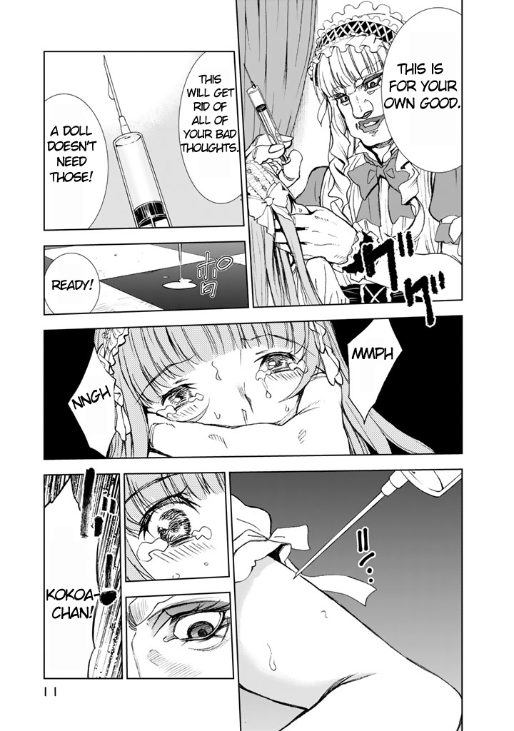 U12 (Under 12) Chapter 5 - Page 13