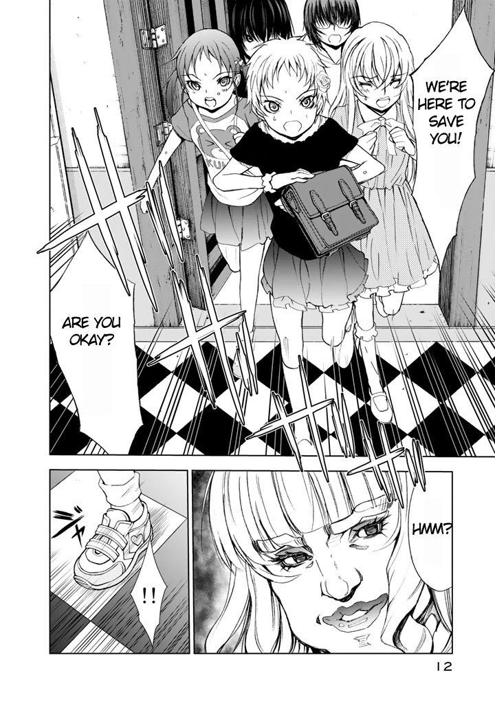 U12 (Under 12) Chapter 5 - Page 14