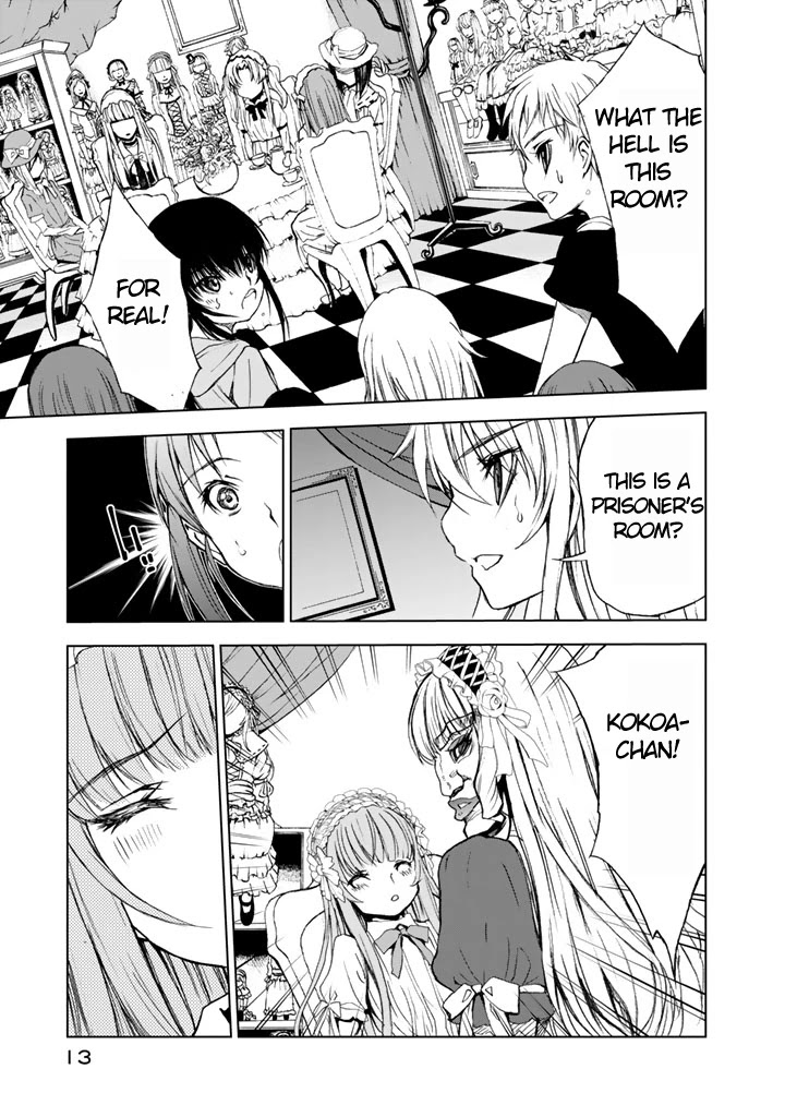 U12 (Under 12) Chapter 5 - Page 15