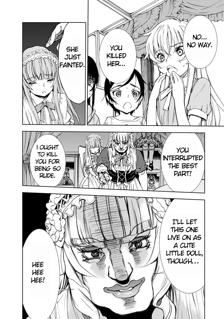 U12 (Under 12) Chapter 5 - Page 16