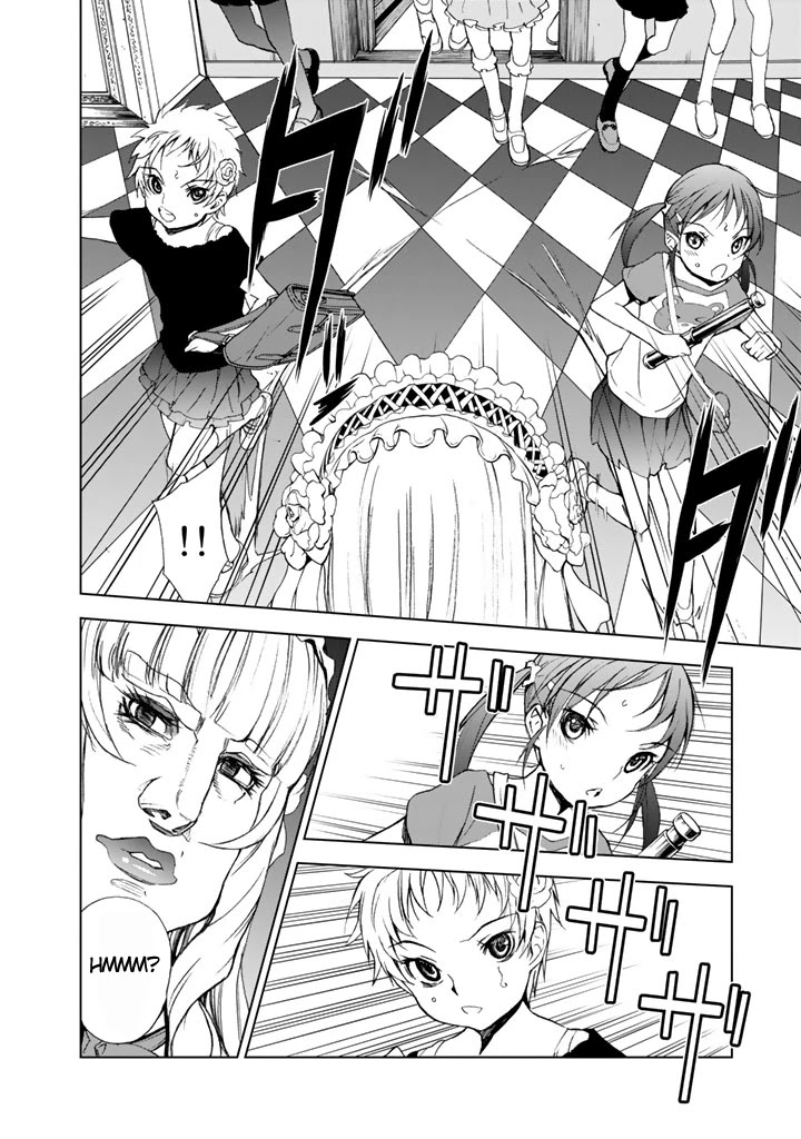 U12 (Under 12) Chapter 5 - Page 18