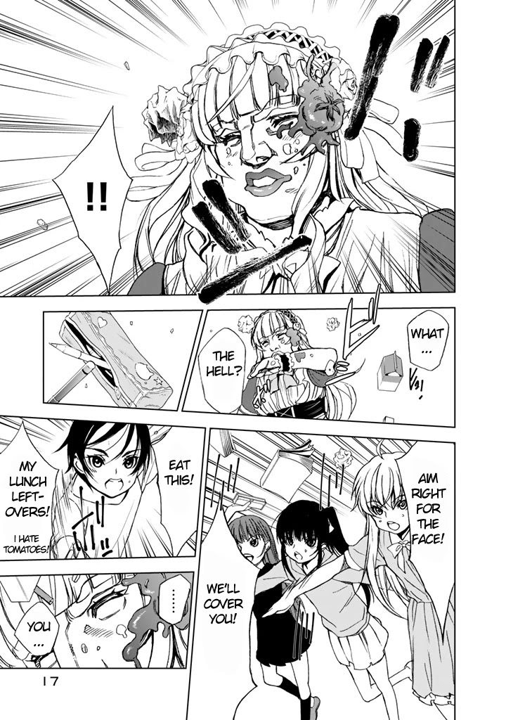 U12 (Under 12) Chapter 5 - Page 19