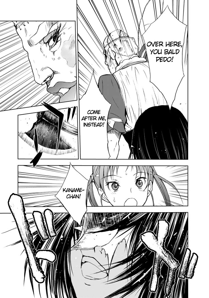 U12 (Under 12) Chapter 5 - Page 25