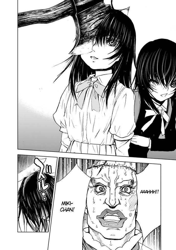 U12 (Under 12) Chapter 5 - Page 26