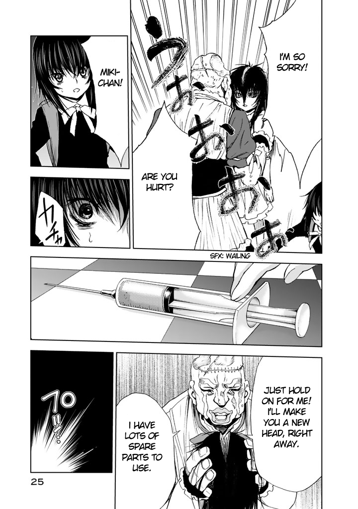 U12 (Under 12) Chapter 5 - Page 27
