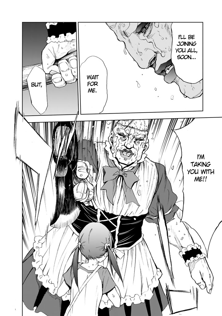 U12 (Under 12) Chapter 5 - Page 30