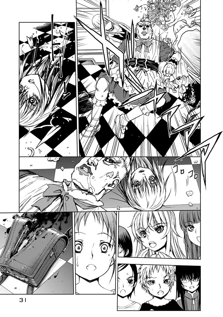 U12 (Under 12) Chapter 5 - Page 33