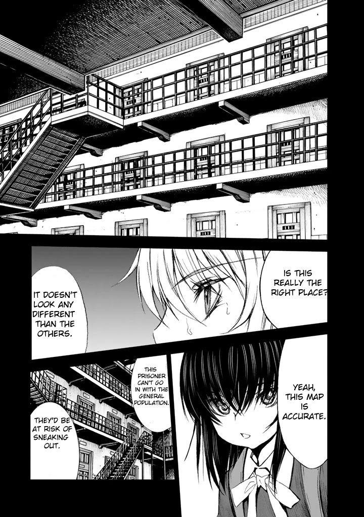 U12 (Under 12) Chapter 5 - Page 5