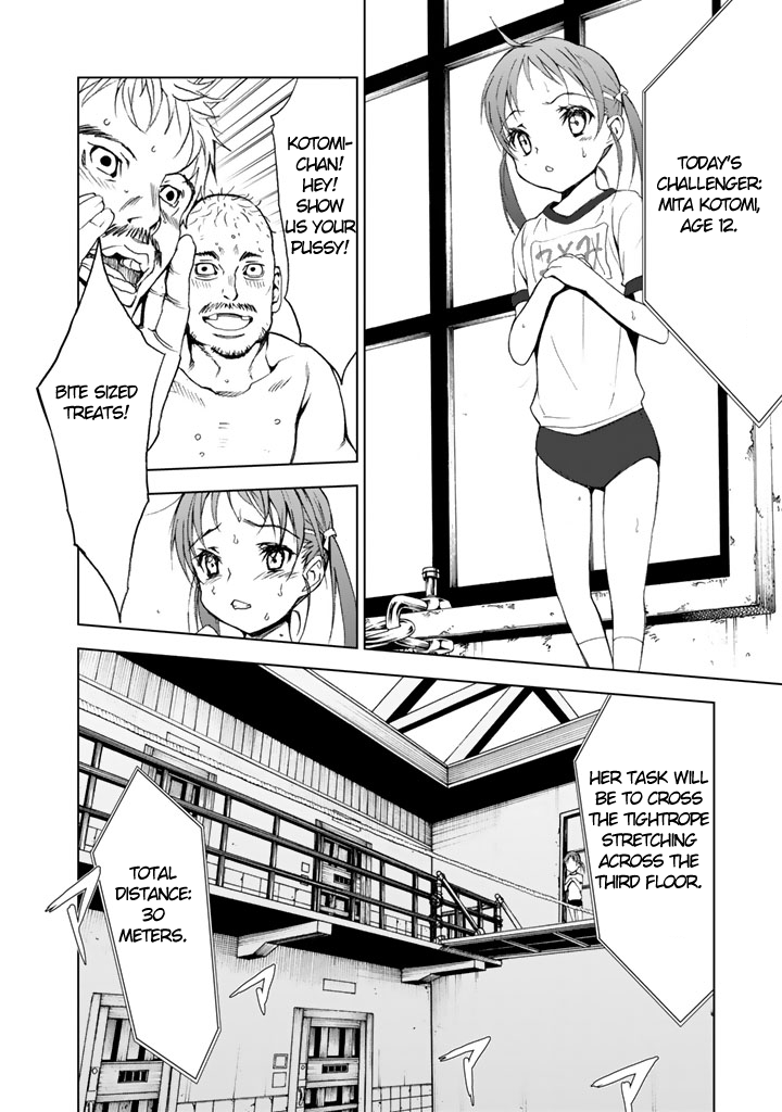 U12 (Under 12) Chapter 6 - Page 14
