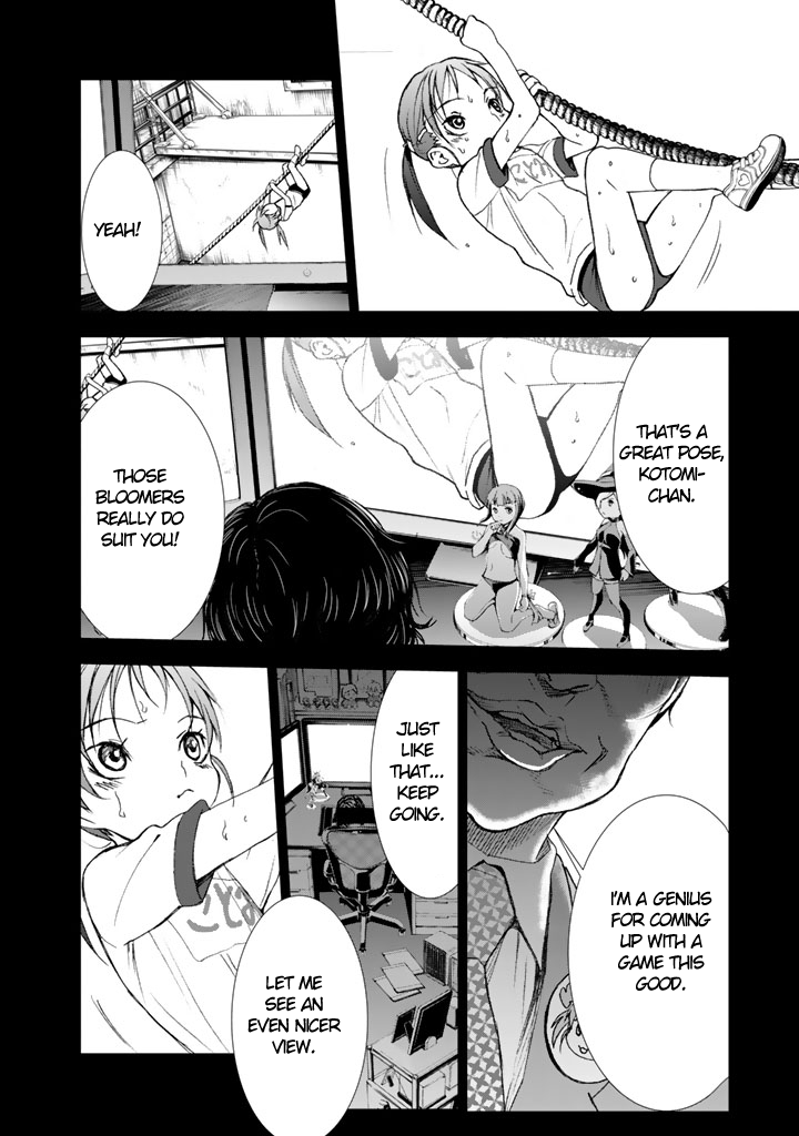 U12 (Under 12) Chapter 6 - Page 18