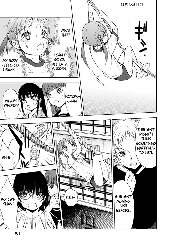 U12 (Under 12) Chapter 6 - Page 19
