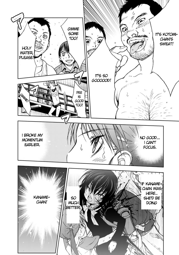 U12 (Under 12) Chapter 6 - Page 22