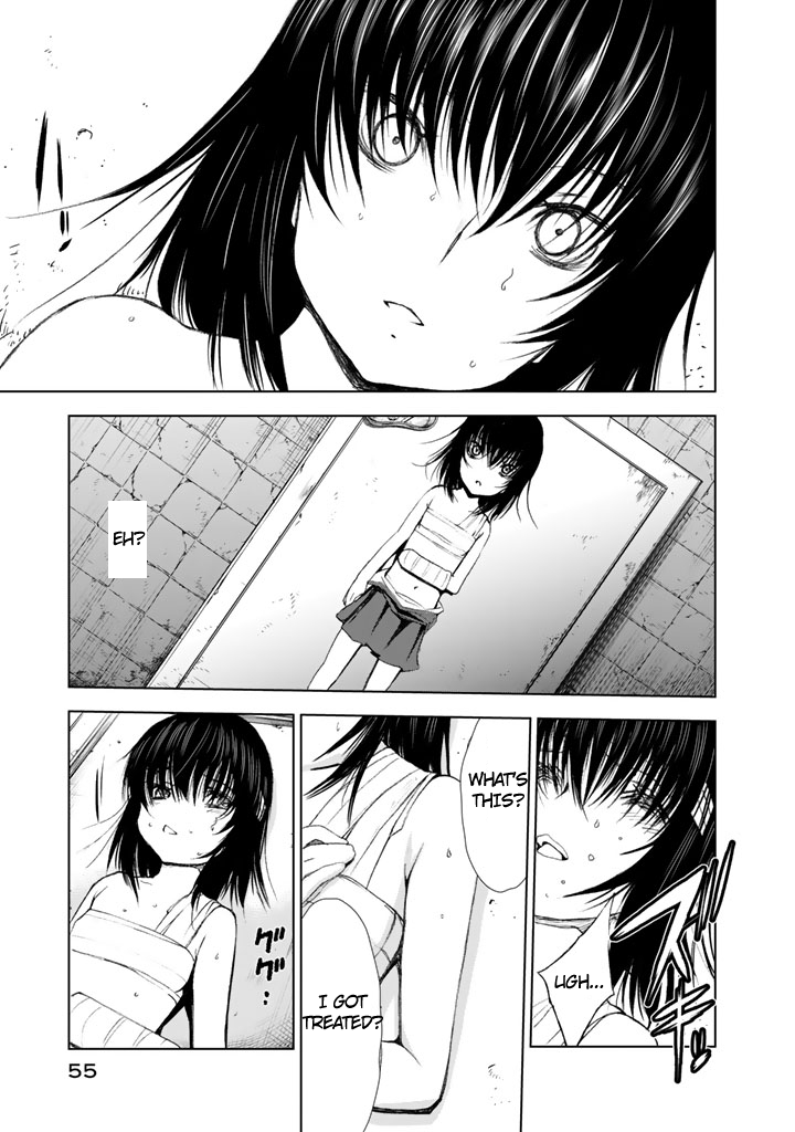 U12 (Under 12) Chapter 6 - Page 23