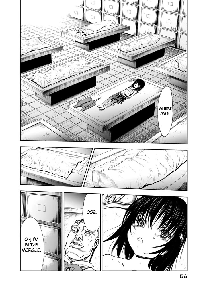 U12 (Under 12) Chapter 6 - Page 24