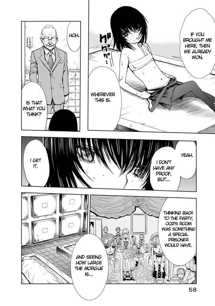 U12 (Under 12) Chapter 6 - Page 26