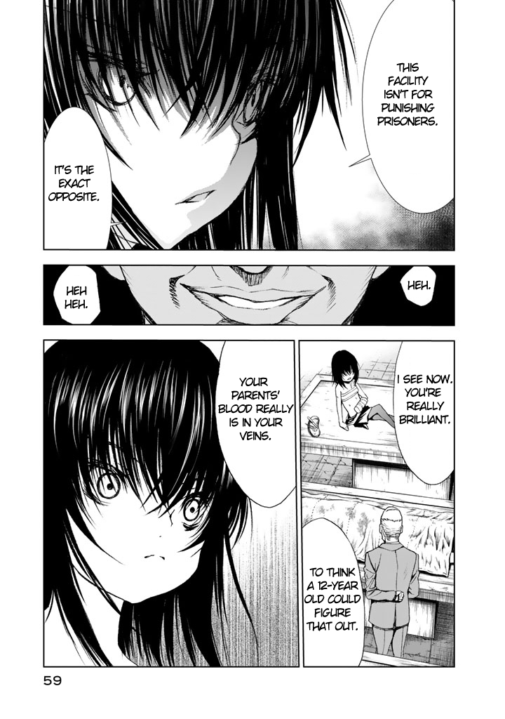 U12 (Under 12) Chapter 6 - Page 27