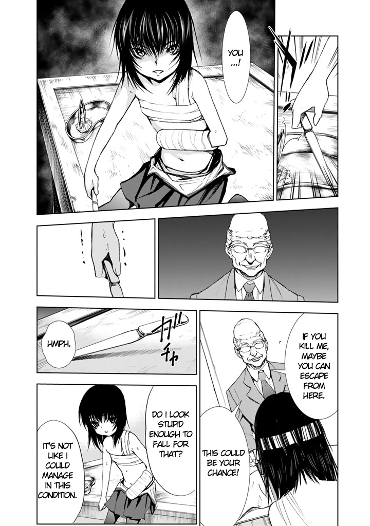 U12 (Under 12) Chapter 6 - Page 28