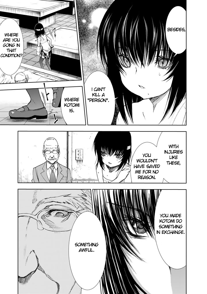 U12 (Under 12) Chapter 6 - Page 29