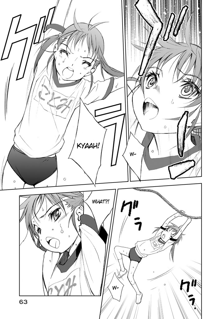 U12 (Under 12) Chapter 6 - Page 31