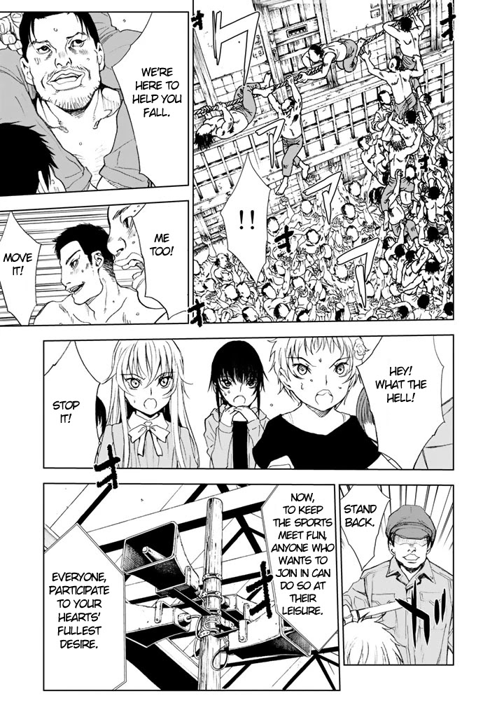U12 (Under 12) Chapter 6 - Page 33
