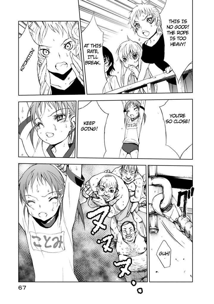 U12 (Under 12) Chapter 6 - Page 35