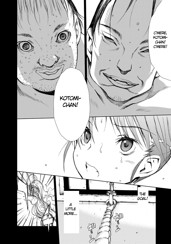 U12 (Under 12) Chapter 6 - Page 36