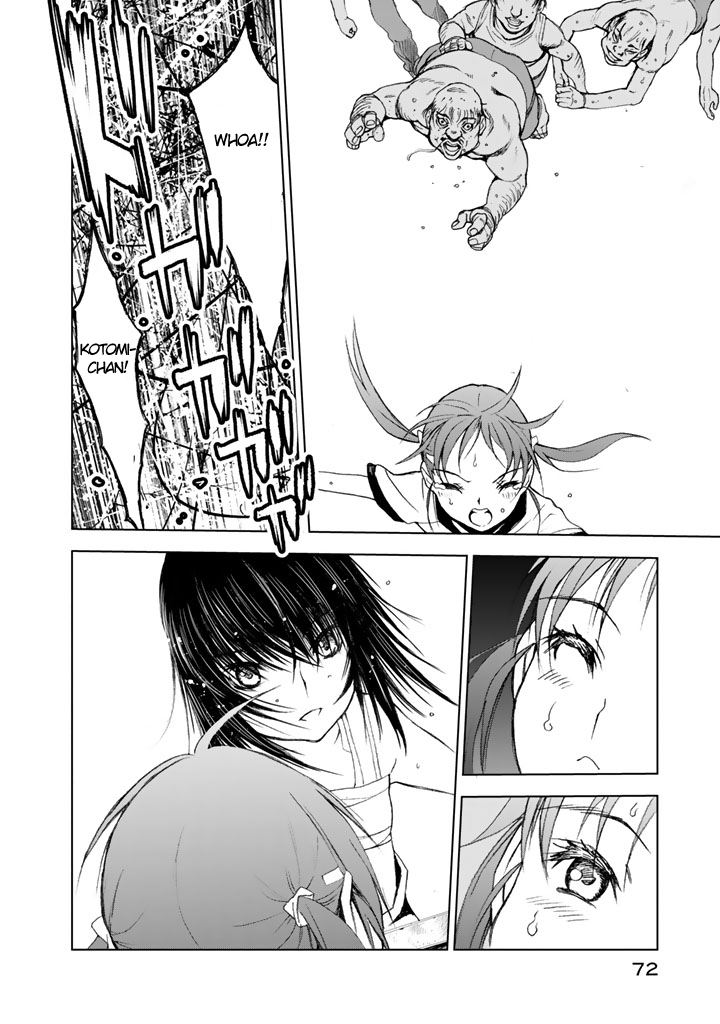 U12 (Under 12) Chapter 6 - Page 40
